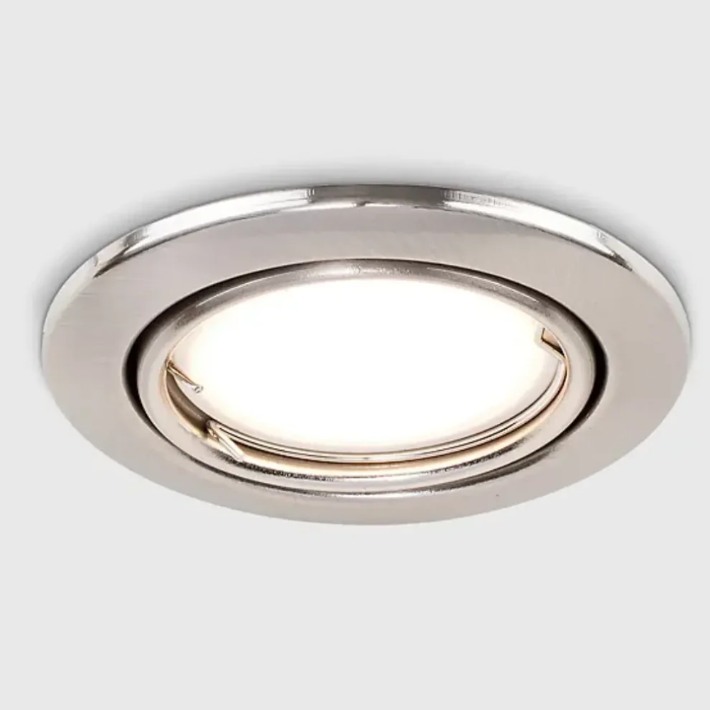 Whitehouse Lighting And Electrical WHL&E 65MM Silver Downlight Fitting Whitehouse Lighting And Electrical
