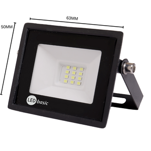 LED Basic 10W 650lm Outdoor Floodlight