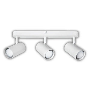 Brightstar S177/3 Matte White Spotlight