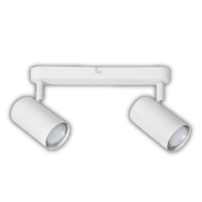 Brightstar S177/2 Matt White Spotlight - Whitehouse Lighting And Electrical