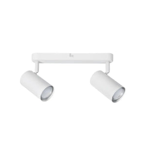 Brightstar S177/2 Matte White Spotlight
