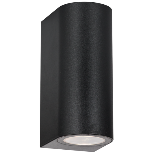 Whitehouse Lighting And Electrical Brightstar L366 Matt Black Outdoor Wall Light  Brightstar